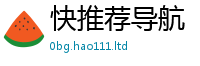 2025新澳门天天精准大全谜语便2025年正版资料免费最新版本大全